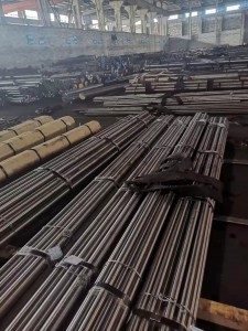Professional Supplier for Top Quality High Speed Steel M2, M35, W4, W9